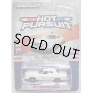 画像: 2018 GREENLIGHT HOT PURSUIT S27 【1975 FORD GRAN TORINO】 CREAM/RR (SAN DIEGO POLICE)