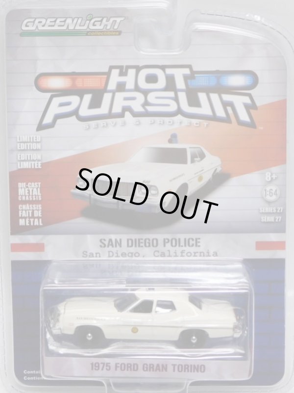 画像1: 2018 GREENLIGHT HOT PURSUIT S27 【1975 FORD GRAN TORINO】 CREAM/RR (SAN DIEGO POLICE)