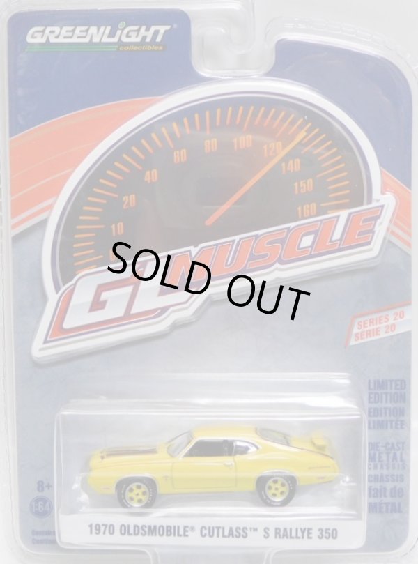 画像1: 2018 GREENLIGHT GL MUSCLE S20 【1970 OLDSMOBILE CUTLASS S RALLYE 350】 YELLOW/RR 