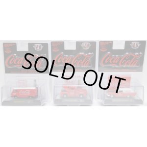 画像: 2018 M2 MACHINES - HOBBY EXCLUSIVE R2 【"COCA-COLA" 3種セット (BLACK BLISTER)】1960 VW DELIVERY VAN/1956 FORD F-100 TOW TRUCK/1957 CHEVROLET SEDAN DELIVERY