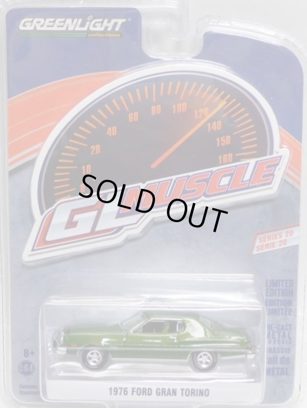 画像1: 2018 GREENLIGHT GL MUSCLE S20 【1976 FORD GRAN TORINO】 OLIVE/RR 