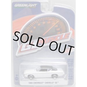 画像: 2018 GREENLIGHT GL MUSCLE S20 【1969 CHEVROLET CHEVELLE SS】 WHITE/RR 