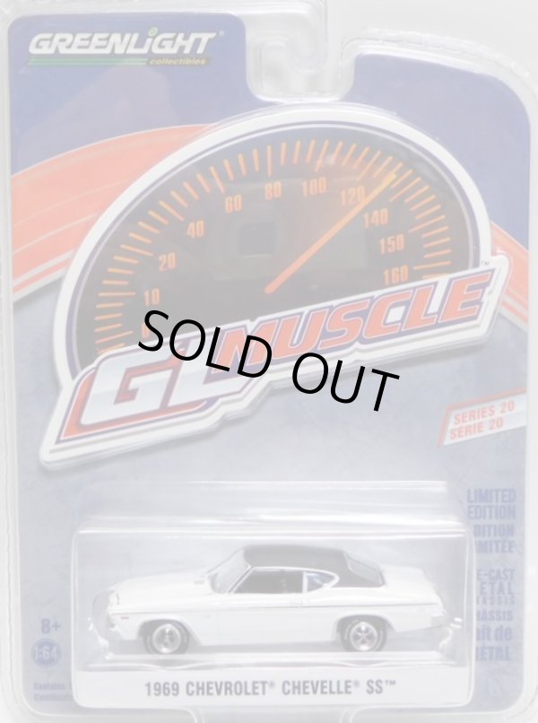 画像1: 2018 GREENLIGHT GL MUSCLE S20 【1969 CHEVROLET CHEVELLE SS】 WHITE/RR 