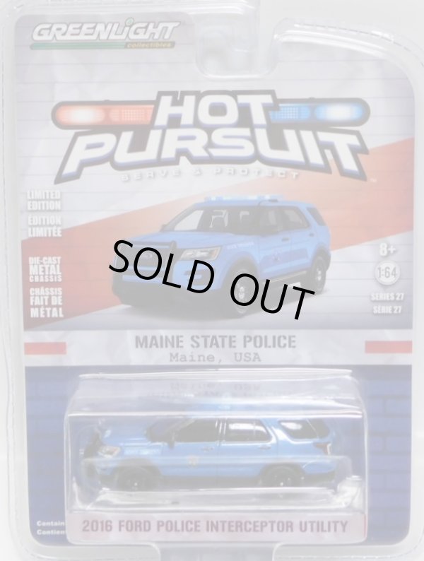 画像1: 2018 GREENLIGHT HOT PURSUIT S27 【2016 FORD POLICE INTERCEPTOR UTILITY】 BLUE/RR (MAINE STATE POLICE)