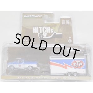 画像: 2018 GREENLIGHT - HITCH & TOW S12 【1970 FORD F-100 AND ENCLOSED CAR TRAILER - STP RACING】 BLUE-WHITE/RR