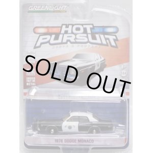 画像: 2018 GREENLIGHT HOT PURSUIT S27 【1978 DODGE MONACO】 BLACK-WHITE/RR (CALIFORNIA HIGHWAY PATROL)