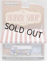 画像: 2018 GREENLIGHT THE HOBBY SHOP S4 【1971 VOLKSWAGEN TYPE 2 PANEL VAN with SURFBOARDS】 WHITE-BLUE/RR