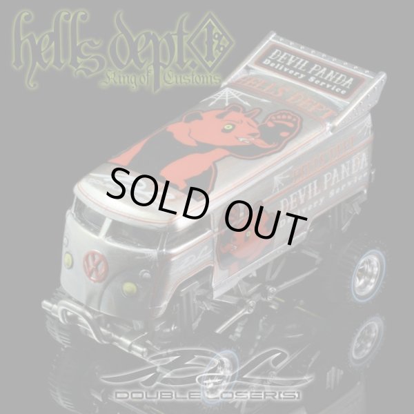画像1: HELLS DEPT 2018 -　DOUBLE LOSER[S]【"EVWO #4" with  "PANDA DELIVERY SERVICE" VW DRAG BUS (カスタム完成品)】 SILVER/RR （送料サービス適用外）