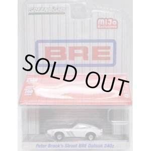 画像: 2018 GREENLIGHT MIJO EXCLUSIVE 【"BRE" PETER BROCK'S STREET BRE DATSUN 240Z】 WHITE-SILVER/RR