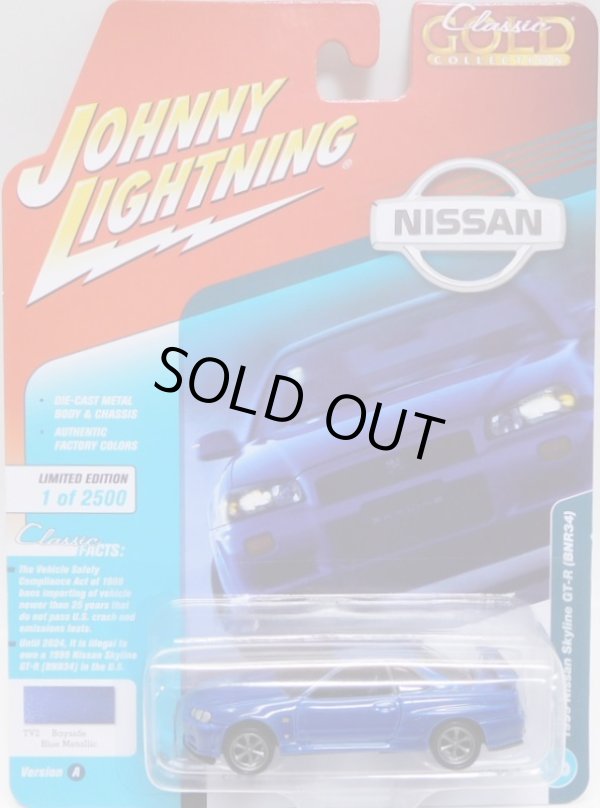 画像1: 2018 JOHNNY LIGHTNING - CLASSIC GOLD COLLECTION R1A 【1999 NISSAN SKYLINE GT-R (BNR34)】 BLUE/RR (予約不可）