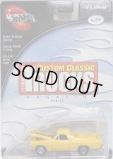 画像: 2003 PREFERRED - CUSTOM CLASSICS PETERSEN'S TRUCKS SERIES 【'70 EL CAMINO】　YELLOW/RR