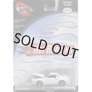 画像: 2003 PREFERRED - POPULAR HOT RODDING  【CHRYSLER '69 AMX】　WHITE/RR