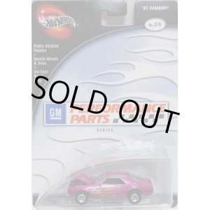 画像: 2003 PREFERRED - GM PERFORMANCE PARTS 【'67 CAMARO】　MAGENTA/RR