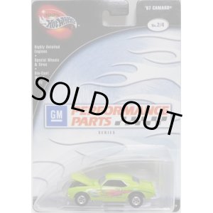 画像: 2003 PREFERRED - GM PERFORMANCE PARTS 【'67 CAMARO】　LT.GREEN/RR