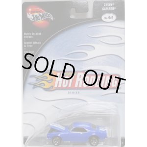 画像: 2003 PREFERRED - POPULAR HOT RODDING  【CHEVY CAMARO】　BLUE/RR