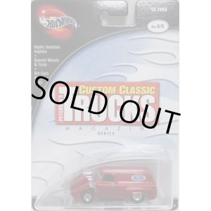 画像: 2003 PREFERRED - CUSTOM CLASSICS PETERSEN'S TRUCKS SERIES 【'56 FORD】　DK.RED/RR