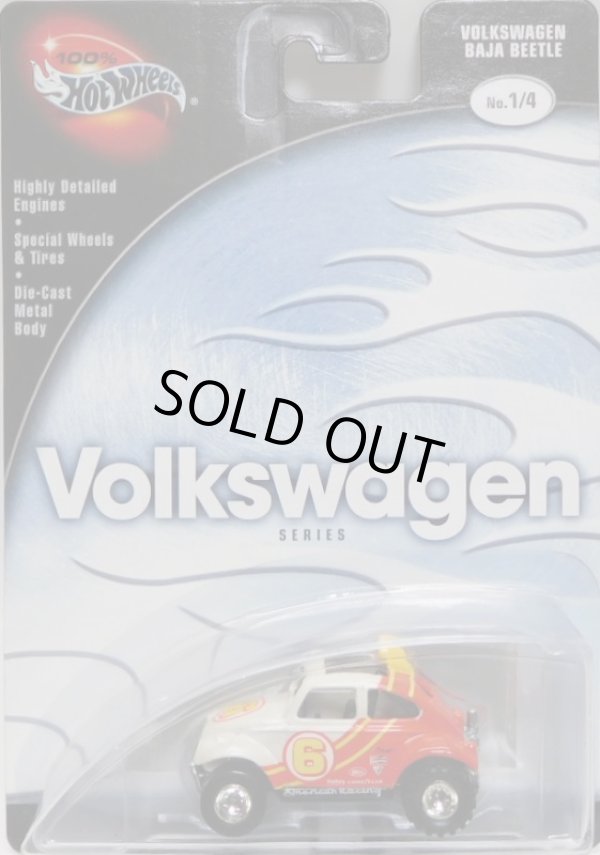 画像1: 2003 PREFERRED - VOLKSWAGEN SERIES 【VOLKSWAGEN BAJA BEETLE】　WHITE-RED/RR