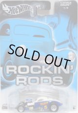 画像: 2004 AUTO AFFINITY - ROCKIN' RODS 【1/4 MILE COUPE】　BLUE-WHITE/RR