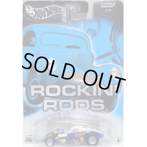 画像: 2004 AUTO AFFINITY - ROCKIN' RODS 【1/4 MILE COUPE】　BLUE-WHITE/RR