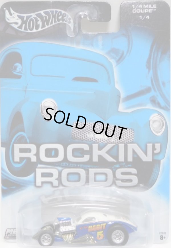 画像1: 2004 AUTO AFFINITY - ROCKIN' RODS 【1/4 MILE COUPE】　BLUE-WHITE/RR