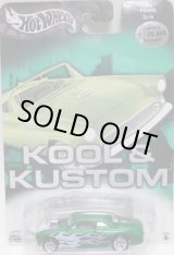 画像: 2004 AUTO AFFINITY - KOOL & KUSTOM 【'49 FORD SHOE BOX】　MET.GREEN/RR