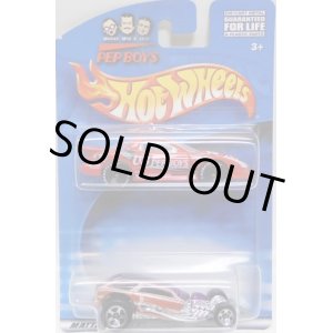 画像: 2001 PEP BOYS EXCLUSIVE 2PACK 【'98 PONTIAC IROC FIREBIRD】　RED/5SP