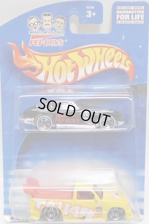 画像1: 2001 PEP BOYS EXCLUSIVE 2PACK 【'63 CORVETTE】　BLACK/WL