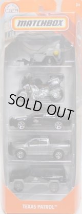 画像: 2018 MATCHBOX 5PACK 【TEXAS PATROL】Speed Trapper/BMW R1200 RT-8 Police Motorcycle/Dodge Charger Police Interceptor/´15 Ram 1500 Police/Jeep Cherokee Police