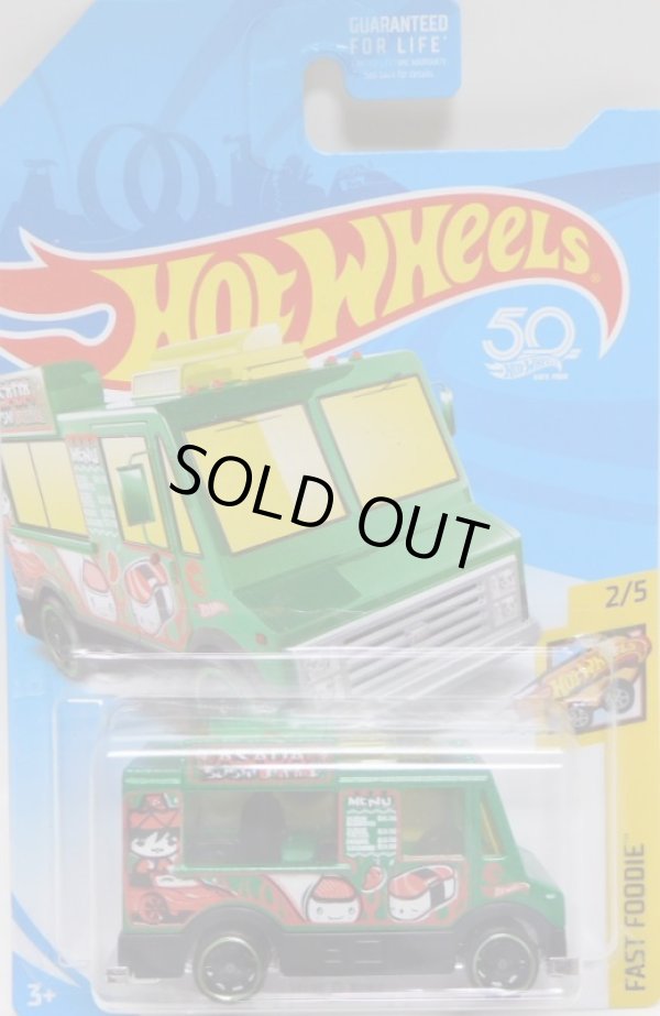 画像1: 2018 TREASURE HUNTS 【QUICK BITE (ICE CREAM TRUCK)】 GREEN/DD8