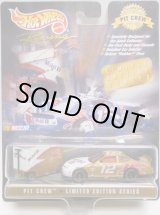 画像: 1998 HOT WHEELS PRO RACING PIT CREW 【#12 TEAM MOBIL 1/FORD TAURUS and TOOL BOX】　GOLD/RR (LIMITED EDITION)