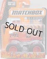 画像: 2015 MATCHBOX MONSTER TRUCKS 【FLAME STOPPER】 RED
