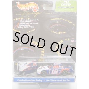 画像: 2000 HOT WHEELS RACING PIT CREW 【#12 TEAM MOBIL 1/FORD TAURUS and TOOL BOX】　BLUE-WHITE/RR