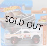 画像: 【'87 DODGE D100】 WHITE/5SP (NEW CAT)(インターナショナル・ショートカード）