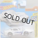 画像: 【NISSAN FAIRLADY Z】 WHITE/LACE (GREDDY)(インターナショナル・ショートカード）