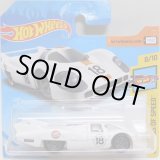 画像: 【PORSCHE 917 LH】 WHITE/5SP (GULF)(NEW CAT)(インターナショナル・ショートカード）