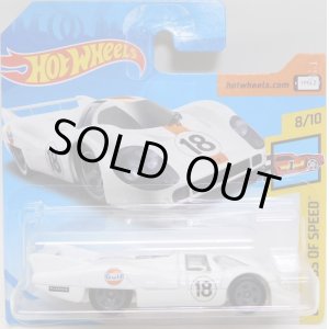 画像: 【PORSCHE 917 LH】 WHITE/5SP (GULF)(NEW CAT)(インターナショナル・ショートカード）