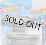 画像: 【"THE FATE OF THE FURIOUS" ICE CHARGER】 GRAY/J5 (フードに弾痕TAMPO）(インターナショナル・ショートカード）