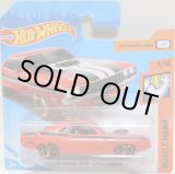 画像: 【'70 DODGE HEMI CHALLENGER】 RED/MC5(インターナショナル・ショートカード）