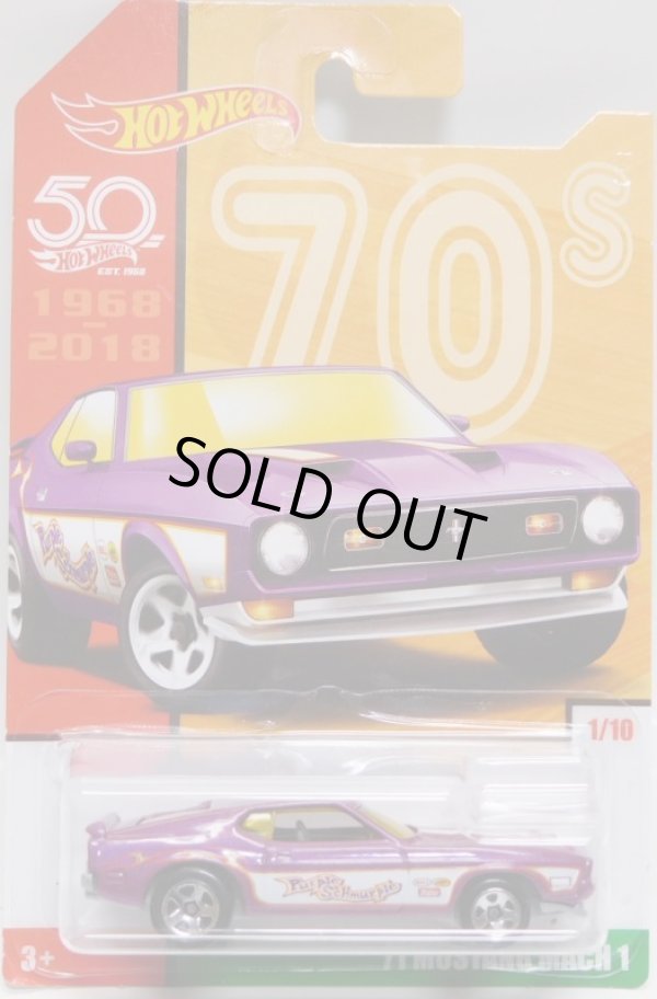 画像1: 2018 TARGET EXCLUSIVE HW 50th THROWBACK S2【'71 MUSTANG MACH 1】PURPLE/5SP