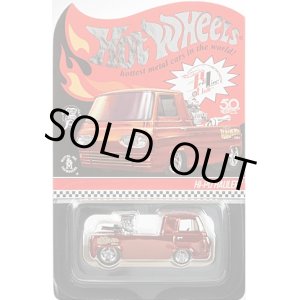 画像: 2018 RLC EXCLUSIVE 【"GAS MONKEY" Hi-Po HAULER】 SPEC.BURNT ORANGE/RR (予約不可）