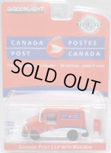 画像: 2018 GREENLIGHT HOBBY EXCLUSIVE 【CANADA POST LLV WITH MAIL BOX】 RED/RR