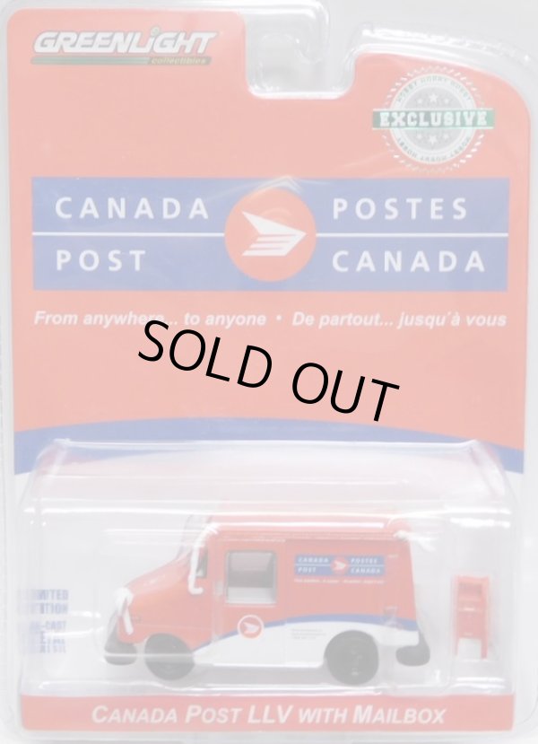 画像1: 2018 GREENLIGHT HOBBY EXCLUSIVE 【CANADA POST LLV WITH MAIL BOX】 RED/RR