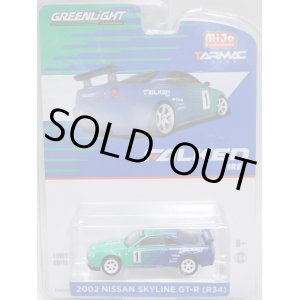 画像: 2018 GREENLIGHT MIJO EXCLUSIVE 【"TARMAC WORKS" FALKEN TIRES - 2002 NISSAN SKYLINE GT-R (R34)】BLUE-GREEN/RR