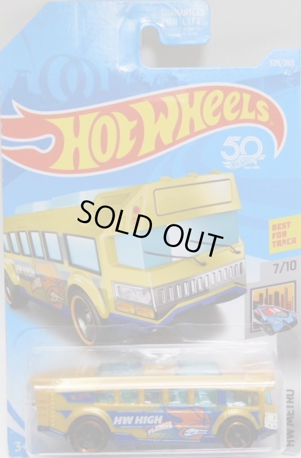 画像1: 【HOT WHEELS HIGH】 YELLOWGOLD/MC5