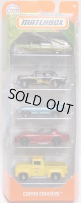 画像: 2018 MATCHBOX 5PACK 【COFFEE CRUISERS】'63 Cadillac Hearse /´56 Buick Century Police/´61 Jaguar E-Type Coupe/Dodge Viper RT/10/´56 Ford Pick-Up(MOONEYES)