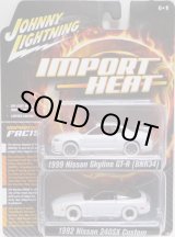 画像: 2018 JOHNNY LIGHTNING - 2PACK 【"IMPORT HEAT" 1999 NISSAN SKYLINE GT-R (BNR34)/1992 NISSAN 240SX CUSTOM】 WHITE/RR (WHITE LIGHTNING）