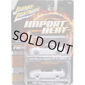 画像: 2018 JOHNNY LIGHTNING - 2PACK 【"IMPORT HEAT" 1999 NISSAN SKYLINE GT-R (BNR34)/1992 NISSAN 240SX CUSTOM】 WHITE/RR (WHITE LIGHTNING）