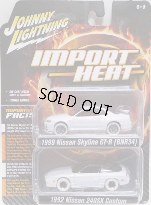 画像1: 2018 JOHNNY LIGHTNING - 2PACK 【"IMPORT HEAT" 1999 NISSAN SKYLINE GT-R (BNR34)/1992 NISSAN 240SX CUSTOM】 WHITE/RR (WHITE LIGHTNING）