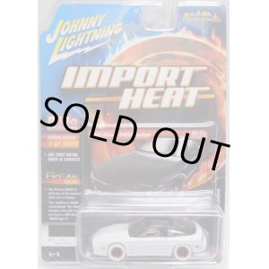 画像: 2018 JOHNNY LIGHTNING - IMPORT HEAT  "MIJO EXCLUSIVE" 【1990 NISSAN 240SX CUSTOM】WHITE/RR (WHITE LIGHTNING）