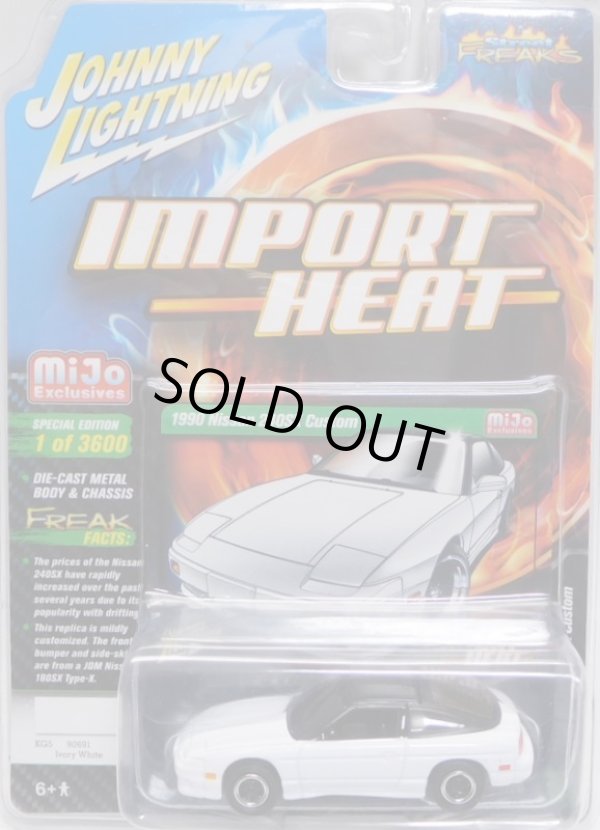 画像1: 2018 JOHNNY LIGHTNING - IMPORT HEAT  "MIJO EXCLUSIVE" 【1990 NISSAN 240SX CUSTOM】 IVORY WHITE/RR(予約不可）